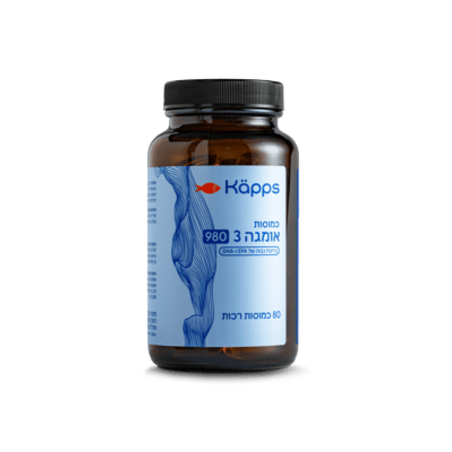 Omega 3 High Concentration
