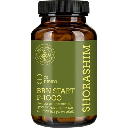 SHORASHIM BRN START P-1000 – 72 كبسولة