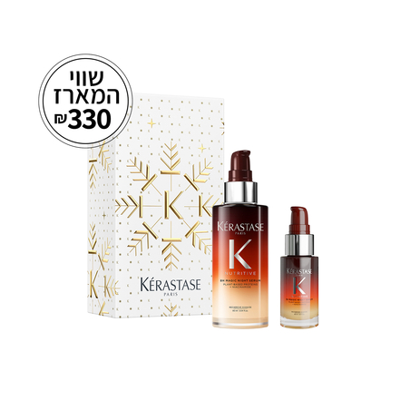 מארז חג נוטריטיב קרסטס – סרום לילה לשיער יבש 90 מ״ל + 30 מ״ל Nutritive Night Serum Holiday Duo