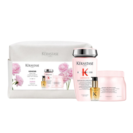 מארז חג ג'נסיס לשיער חלש ושברירי עם תיק יוקרתי ומוצר בגודל מיוחד במתנה