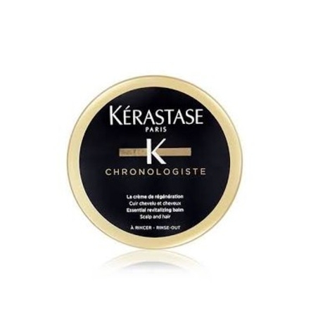 CHRONOLOGISTE MASQUE מסכה כרונולוג'יסט אינטנס ריג'נרנט 75 מ