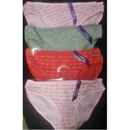 תחתון כותנה מדוגם מיני אונטופ