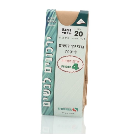 גרבי ירך שרייבר  מארז 4 זוגות
