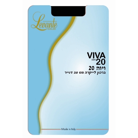 גרבי ברך קלאסיות 20 דנייר - ויוה לוונטה