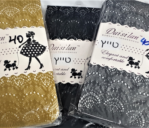 טייץ תחרה יפה ומיוחד - one size