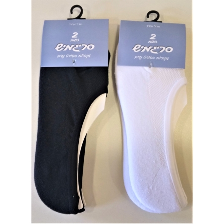 עקביות ספורט נשים מארז 2 זוגות סריגמיש