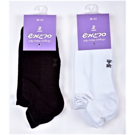 גרבים קרסוליות מארז 2 זוגות ספורט נשים סריגמיש