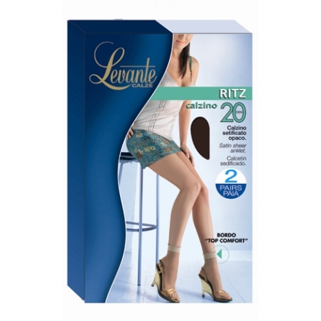 גרבי קרסול לייקרה לוונטה ללא לחץ - מוצר מעולה