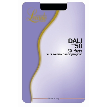 גרבי ברך אטומים דאלי לוונטה