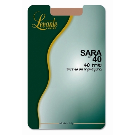 גרבי ברך לייקרה 40 דנייר - שרה 