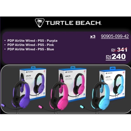 באנדל 3 אוזניות PDP Airlite PS5 – סגול, ורוד, כחול