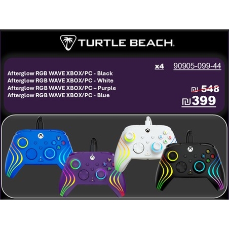 באנדל 4 שלטים RGB Afterglow Turtle Beach – שלטים חוטיים עם תאורת RGB, תואם ל־Xbox ול־PC