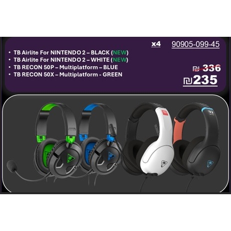 באנדל 4 אוזניות גיימינג Turtle Beach – דגם RECON ו־Airlite™ ל־Nintendo Switch™ 2