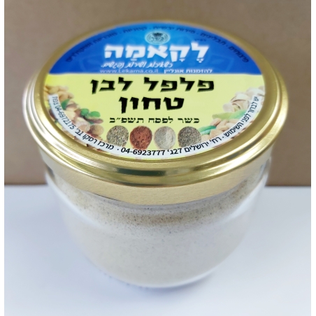 פלפל לבן טחון - זכוכית