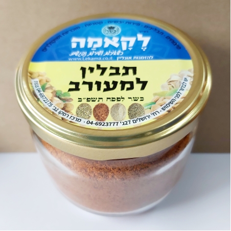 תבלין למעורב - זכוכית
