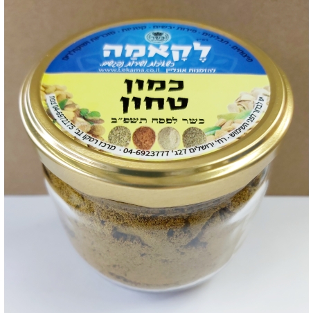 כמון טחון - זכוכית