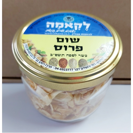 שום פרוס - זכוכית
