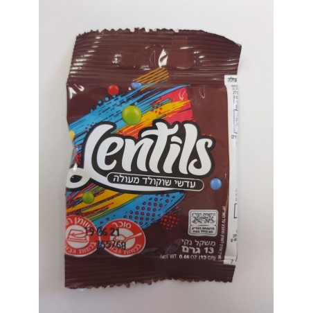עדשי שוקולד