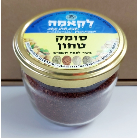 סומק טחון - זכוכית