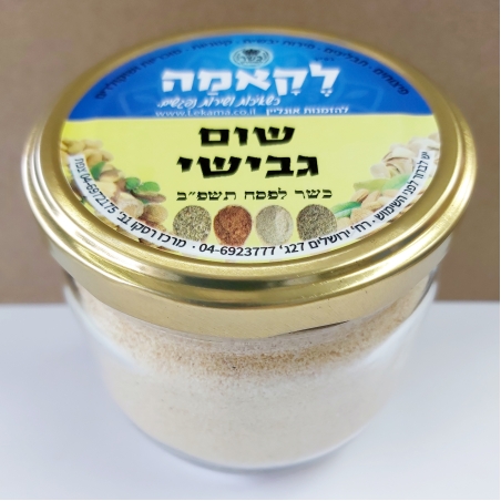 שום גבישי - זכוכית