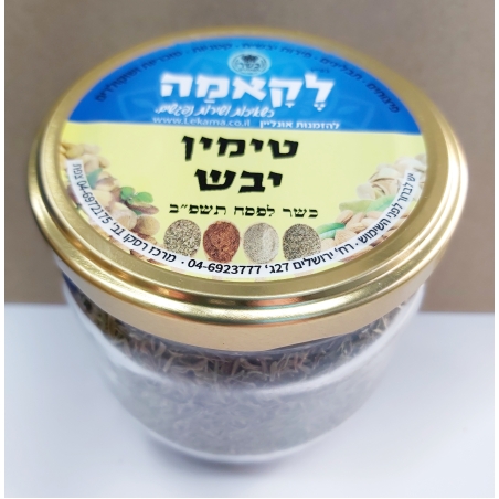טימין יבש - זכוכית