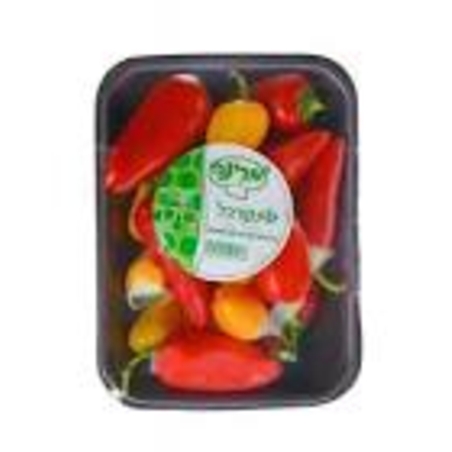 מארז פלפלונים צבעוניים 