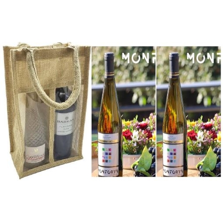 מארז יוטה - זוגי