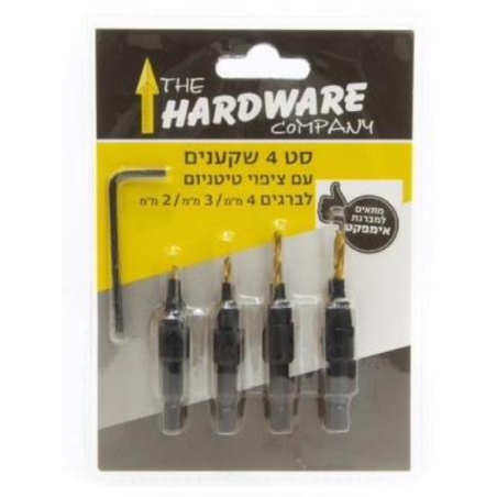 סט 4 שקענים למברגה