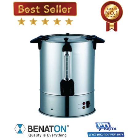 מיחם חשמלי לשבת 30 כוסות BENATON BT-8060