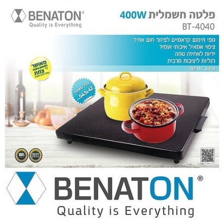 פלטה לשבת BENATON BT-4040