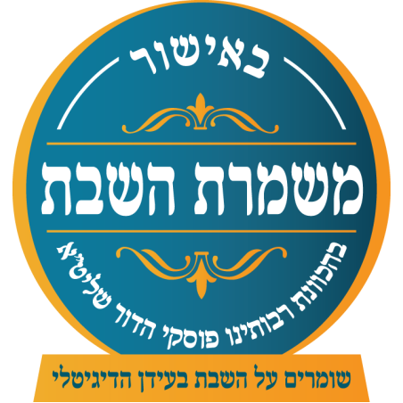 תנור דו תאי הילכתי משולב כיריים גז בגימור שחור פחם ונירוסטה