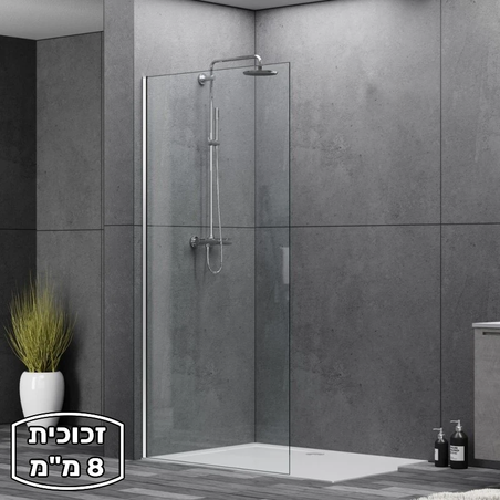 דופן קבועה למקלחת עובי 8 מ