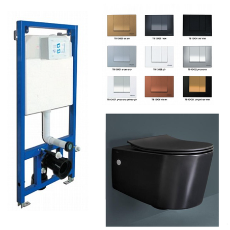 אסלה תלויה שחור מט + מיכל הדחה סמוי לקיר גבס + לחצן לבחירה