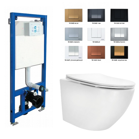 אסלה תלויה + מיכל הדחה סמוי לקיר גבס + לחצן לבחירה