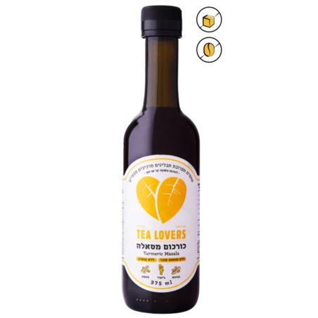 כורכום מסאלה לאטה 375 מ''ל - Turmeric Masala