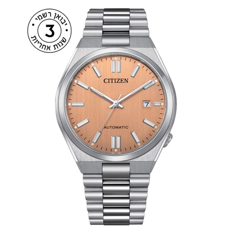 שעון Citizen Tsuyosa Automatic יבואן רשמי דגם CINJ015986Z