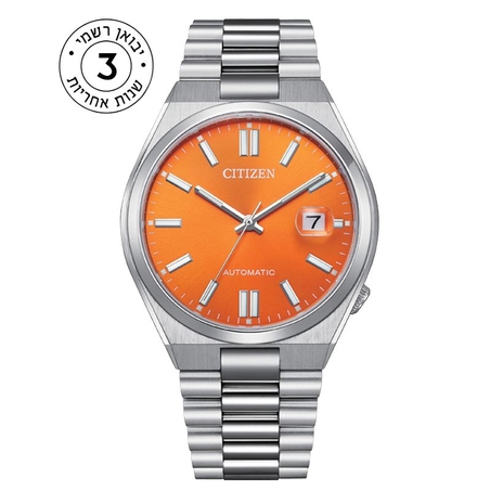שעון Citizen Tsuyosa Automatic יבואן רשמי דגם CINJ015188Z
