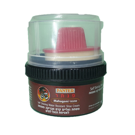 משחת נעליים 200ML חום