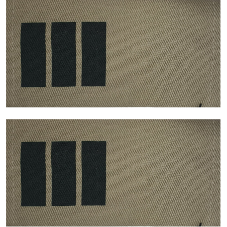 דרגות ב' סרן (זוג)