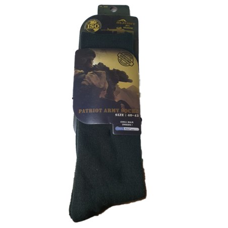 גרביים קולמקס Slight לחיילים ומטיילים