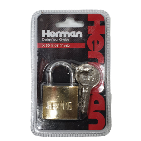 מנעול תלייה 30 מ