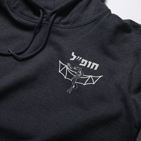 סווטשירט מודפס