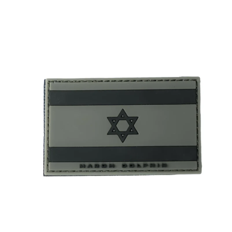 פאץ' דגל ישראל מרעום דולפין (סיליקון)