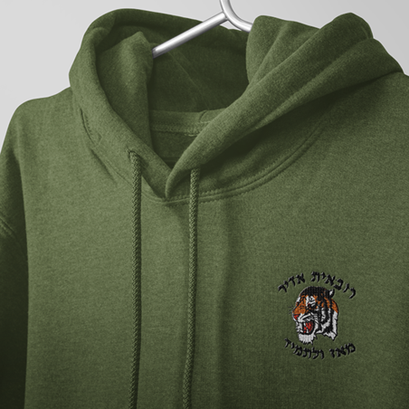 סווטשירט רקום