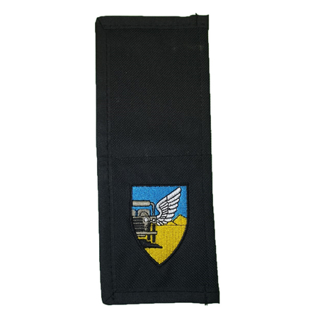 ארנק חוגר עם רקמה של סמל גדסר בדואי