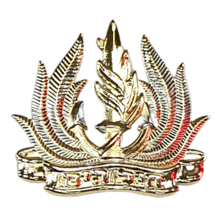 סיכת כומתה חיל הים