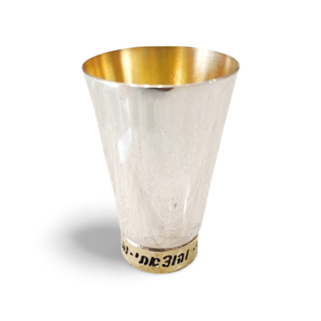 pure silver four-tongued redemption cup