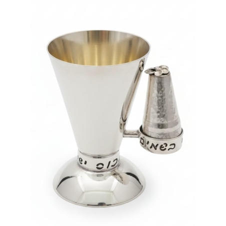 סט הבדלה אורי כסף טהור