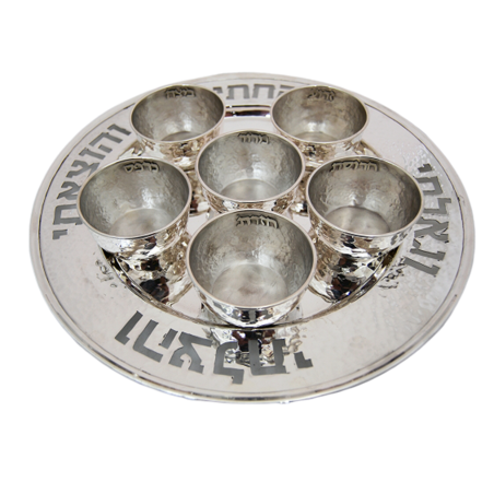 קערת ליל הסדר 