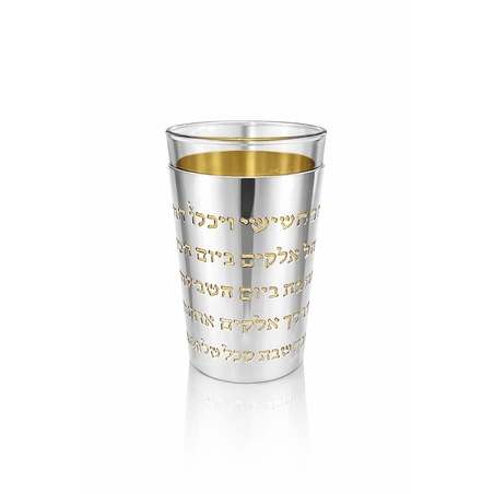 Kiddush cup 